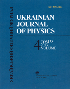 UJP 2013 V58 #4