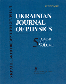 UJP 2013 V58 #5