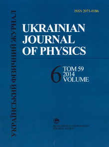 UJP 2014 V59 #6