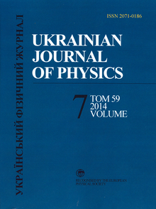 UJP 2014 V59 #7