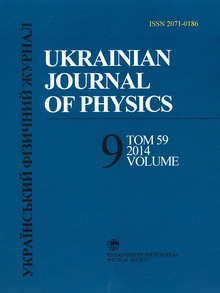 UJP 2014 V59 #9