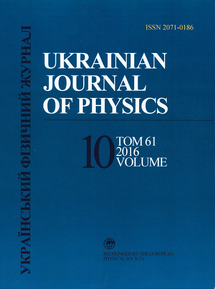 UJP 2016 V61 #10
