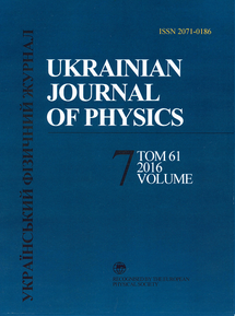 UJP 2016 V61 #7