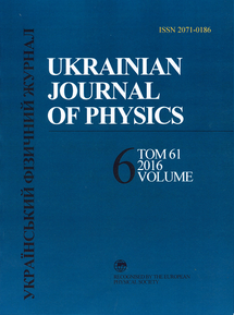 UJP 2016 V61 #6