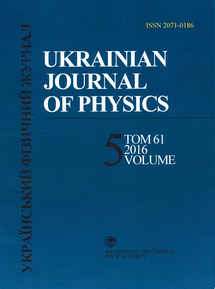 UJP 2016 V61 #5