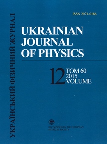 UJP 2015 V60 #12