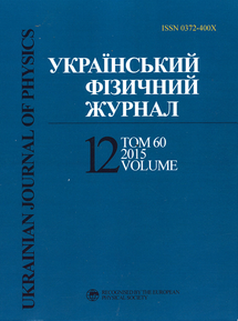 UJP 2015 V60 #12uk