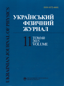 UJP 2015 V60 #11uk