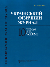 UJP 2015 V60 #10uk
