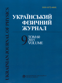 UJP 2015 V60 #9uk