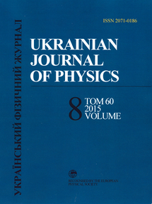 UJP 2015 V60 #8