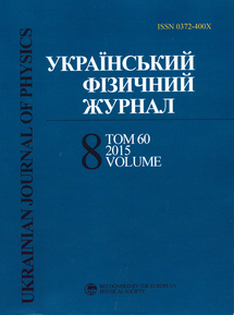 UJP 2015 V60 #8uk
