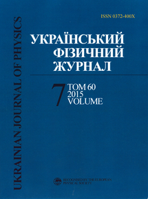 UJP 2015 V60 #7uk