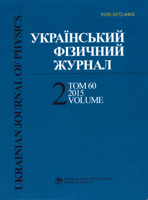 UJP 2015 V60 #2uk