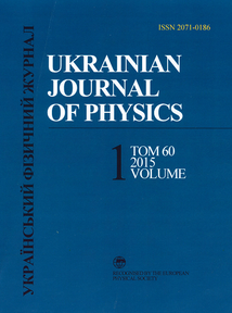 UJP 2015 V60 #1