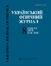 UJP 2019 V64 #8u